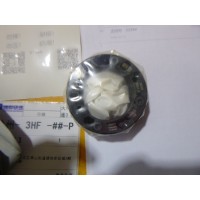 德國spieth防松螺母夾緊套件，導(dǎo)向襯套，導(dǎo)向齒滑動(dòng)軸承