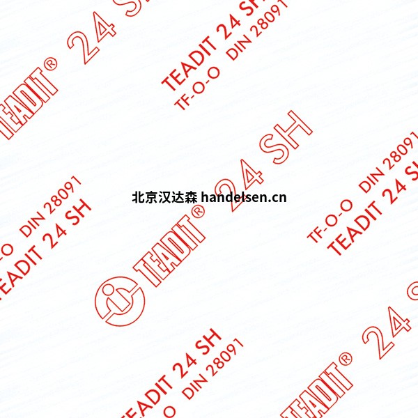 TEADIT密封板PTEE板墊片優(yōu)勢供應(yīng)