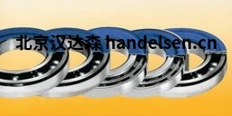 nilos_ring密封圈進(jìn)口密封圈優(yōu)勢代理
