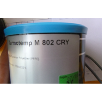 LUBCON 合成油GV 460 德國油脂潤(rùn)滑產(chǎn)品
