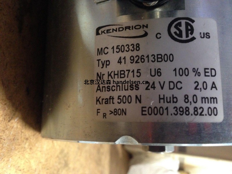 德國(guó)Kendrion電磁離合器/Kendrion永磁制動(dòng)器/Kendrion永磁制動(dòng)器 src=http://www.e3-fitness.com/skin/m03skinBlue/image/nopic.gif