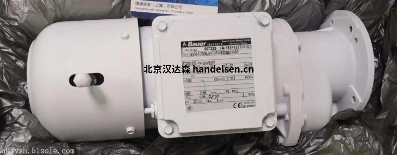 bauer 鼓風(fēng)機(jī)和渦輪機(jī) 帶制動器的齒輪箱 電機(jī)進(jìn)口