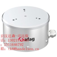 Afag螺旋輸送機