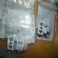 德國Maximator提供液壓泵、高壓閥門最優(yōu)價