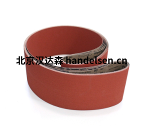 VSM XK885Y皮帶實物圖 VSM XK885Y皮帶實物圖