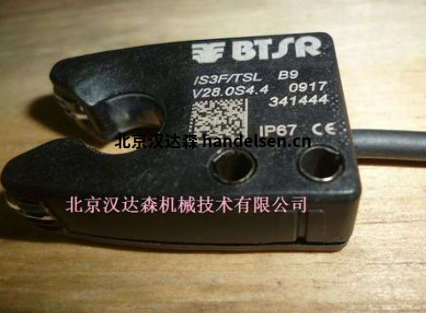 BTSR斷紗感應(yīng)器 BTSR斷紗感應(yīng)器