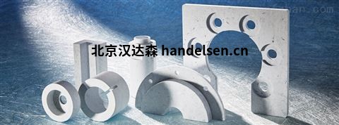 德國(guó)Brandenburger絕緣保溫材料 德國(guó)Brandenburger絕緣保溫材料