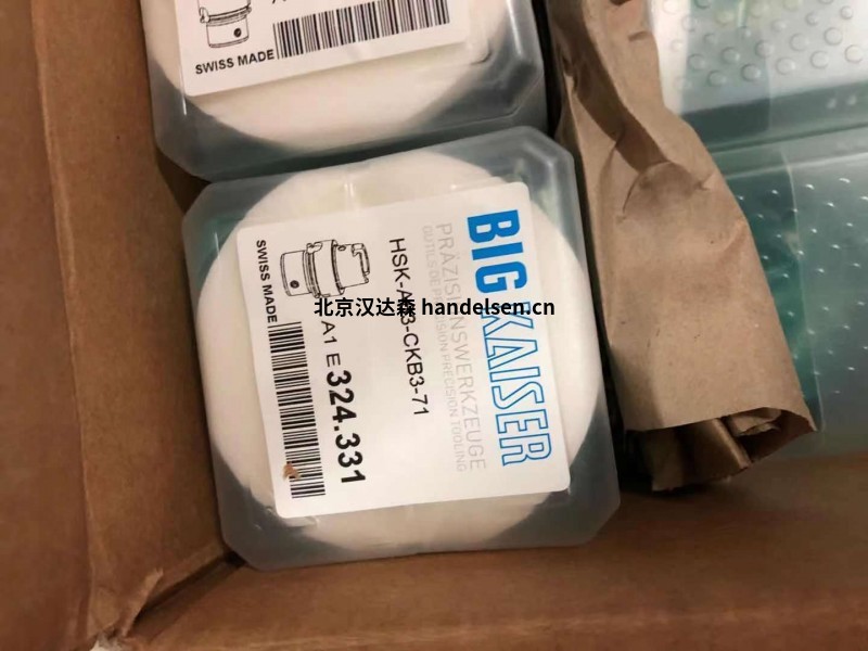 德國BIG Kaiser最新發(fā)貨實物圖 德國BIG Kaiser最新發(fā)貨實物圖