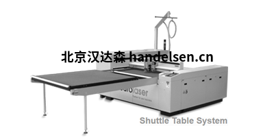 德國eurolaserM-1600 激光切割機(jī) M-1600-Shuttle-Table-System-eurolaser