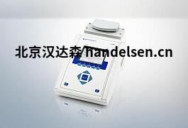 BERTHOLD生產(chǎn)液位測(cè)量 csm_Colibri-Nav_7e75385b51
