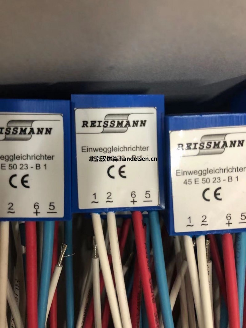 進(jìn)口reissmann傳感器,電纜德國直供 進(jìn)口reissmann傳感器,電纜德國直供