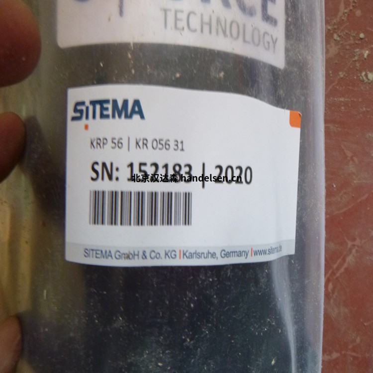 SITEMA安全制動(dòng)器KR 025 31汽車制造行業(yè)使用 22075 (7)_副本