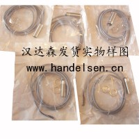 德國PULSOTRONIC傳感器產品 德國技術  本土采購