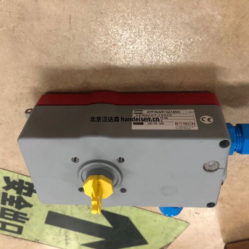 ROTECH ETU控制臺(tái)限位開關(guān)電磁閥