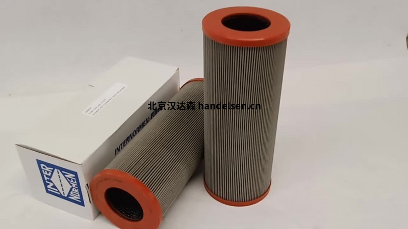 Internormen過濾器HNU系列過濾器德國進(jìn)口
