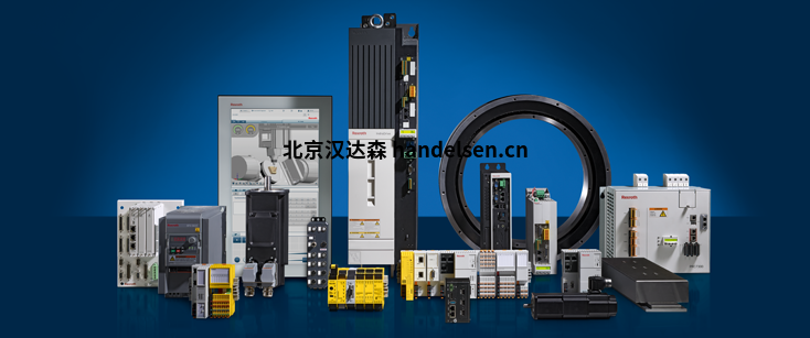 進(jìn)口德國力士樂Bosch Rexroth放大器 進(jìn)口德國力士樂Bosch Rexroth放大器