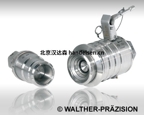 德國walther-praezision快速接頭單軸多軸對(duì)接