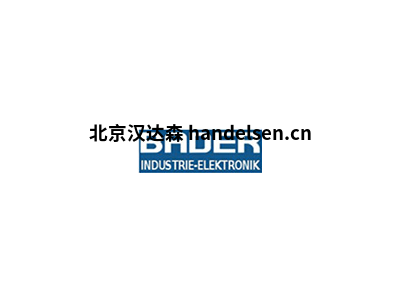 　Baer Industrie-Elektronik簡介