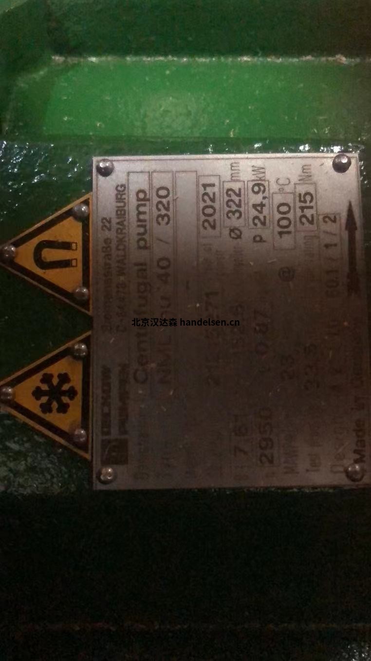 dickow蝸殼泵NCL系列 dickow蝸殼泵NCL系列