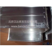 德國ZARGES手推車W172