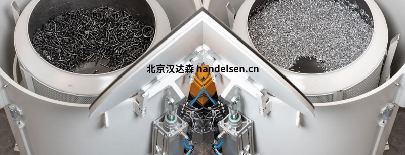 Steimel POLAR F 型工業(yè)離心機用于脫油、干燥、漂洗 chargen-zentrifugen1
