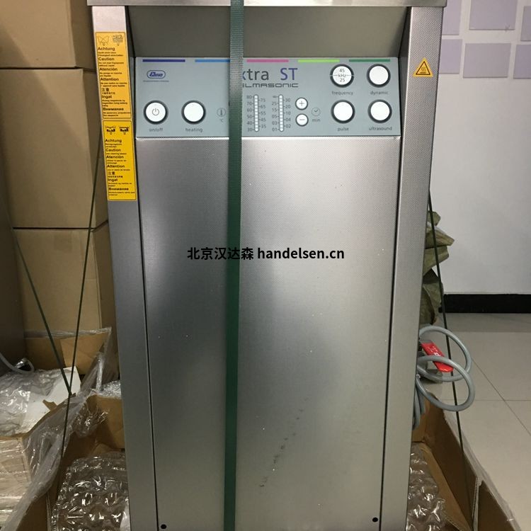 德國Elma超聲波清洗器xtra ST 1600H技術(shù)參數(shù) 德國Elma超聲波清洗器xtra ST 1600H技術(shù)參數(shù)