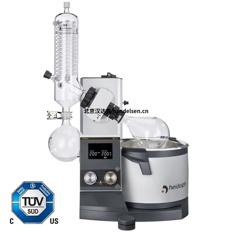 Heidolph-VAP Ultimate - 帶涂層 G1 對(duì)角玻璃器皿的手推模型 Hei-VAP-HL-G3 (1)