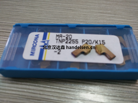MIRCONA刀具 MIRCONA刀具