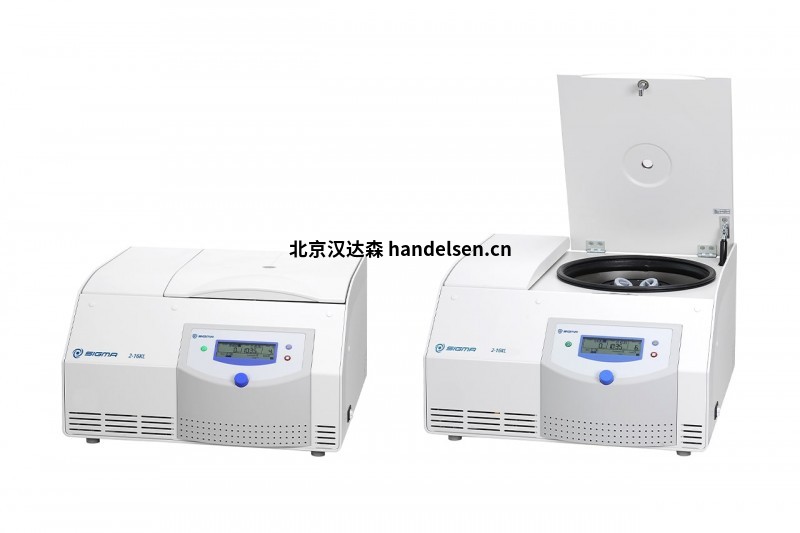 Sigma 1-7便攜式離心機 sigma-2-16kl-refrigerated-benchtop-centrifuge-closed-open