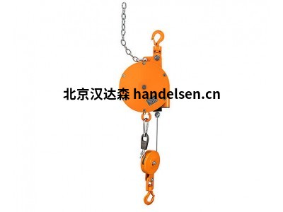 德國(guó) Carl Stahl ATEX 彈簧平衡器 防爆起重葫蘆
