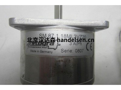德國 STOGRA 標準版   2相混合步進電機