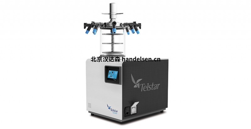 Telstar 高級放大臺式冷凍干燥機(jī) LyoBeta Mini特點(diǎn)