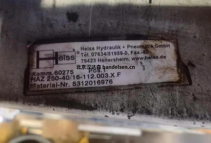 德國(guó)Heiss油泵HAZ 250-40/16用于汽車行業(yè) 德國(guó)Heiss油泵HAZ 250-40/16用于汽車行業(yè)