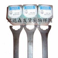德國原廠供應(yīng)BIG Kaiser刀具626.141刀架