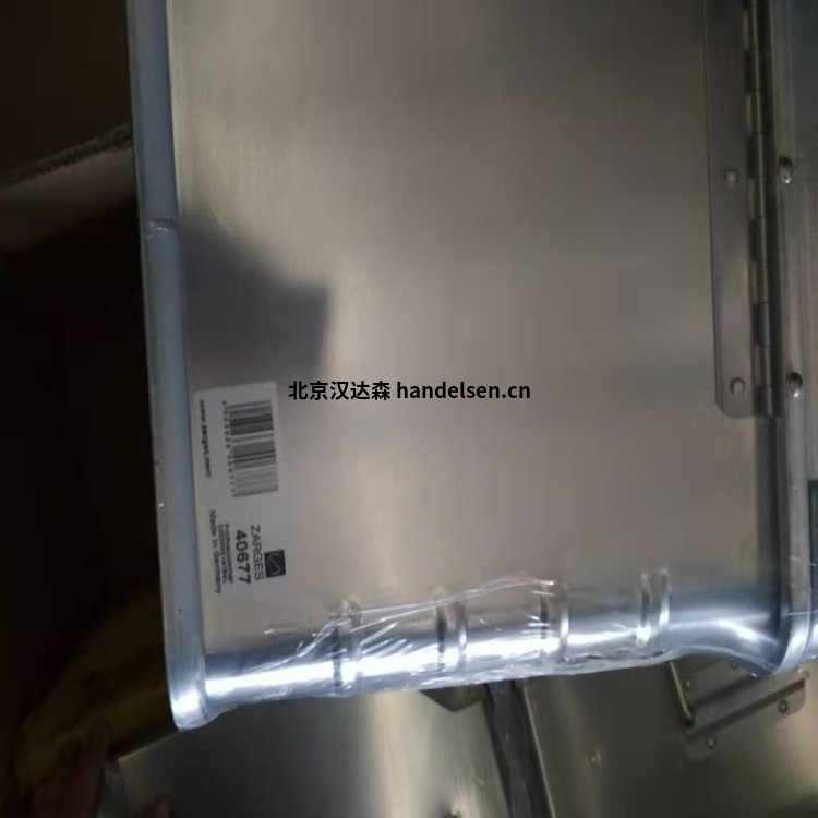 德國zarges生物運輸箱K470型號現(xiàn)貨 微信圖片_20210121111429