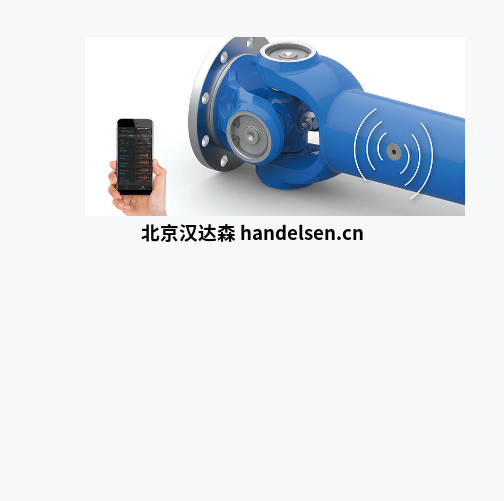 ELBE EST感官驅動軸