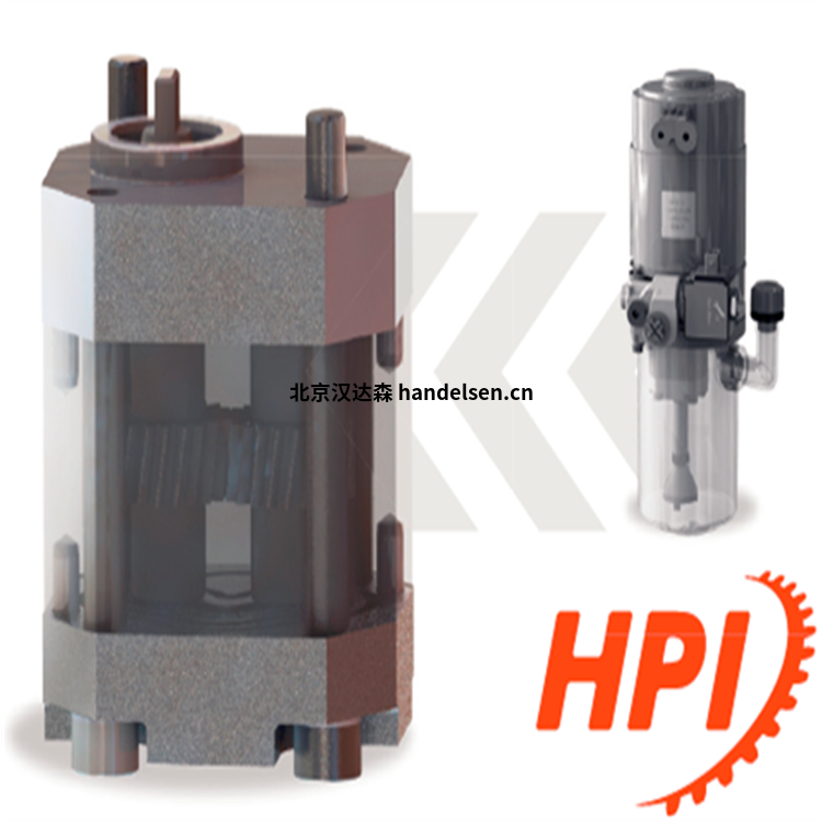 德國HPI JTEKT靜音泵CM31530253321小巧輕便 pompe-silence-micro-centrale-HPI