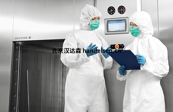 getinge 810 LX清洗機(jī) constrain-555x360--1312173264