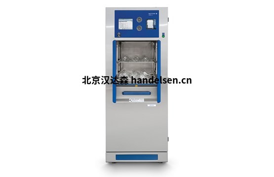 getinge 815 LX清洗機(jī) constrain-555x360-1692697017