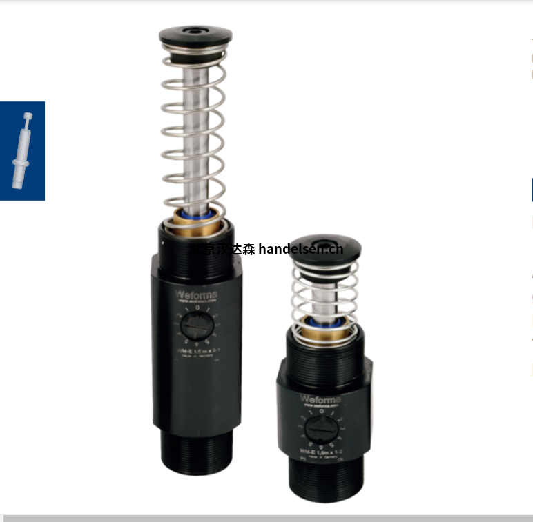 weforma 工業(yè)吸震器WM-E weforma 工業(yè)吸震器WM-E