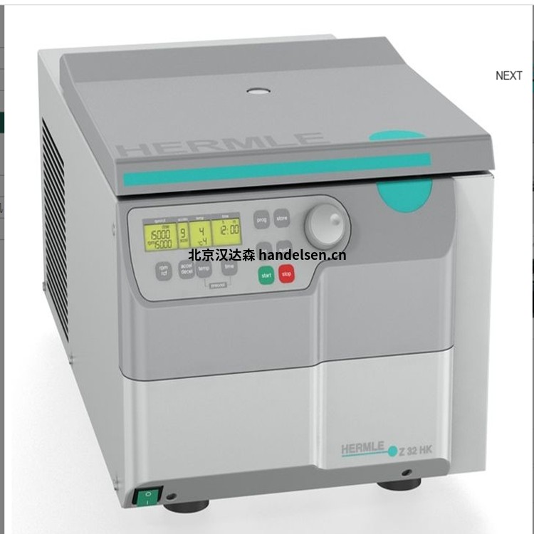 HERMLE Z 206 A小型離心機(jī) 1639464770(1)_副本