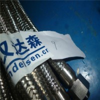 德國(guó)HANSA-FLEXTF  TF100系列特氟龍軟管 國(guó)內(nèi)一手代理 德國(guó)廠(chǎng)家直接發(fā)貨