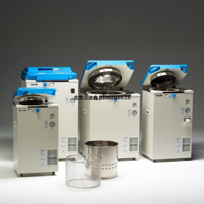 HMC HG 50立式滅菌鍋 alle-4-HV-Autoklaven-3-mit-Deckel-offen