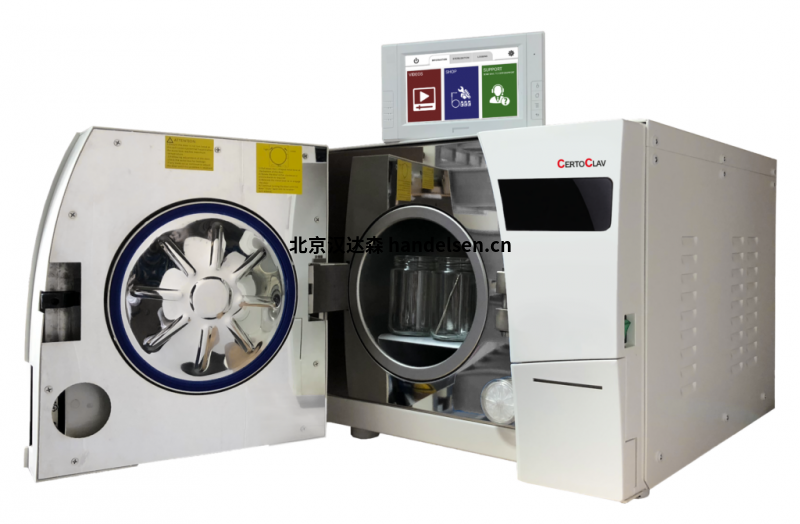 CertoClav STE-45-T & CertoAssist - SET臺式滅菌器 vac_pro_offen_transp-1024x671