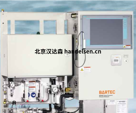 BARTEC分析儀