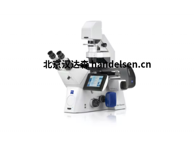 德國(guó)ZEISS顯微成像系統(tǒng)光學(xué)顯微鏡技術(shù)指導(dǎo)