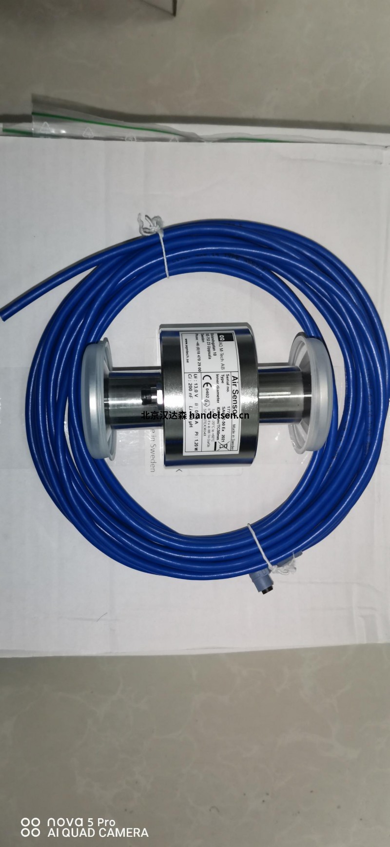 瑞典AQ M-Tech 液位開關(guān)SAC16-25用于藥品行業(yè)