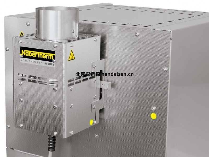 nabertherm KTR 1000腔室干燥機(jī) Abzug_mit_Ventilator_fmt