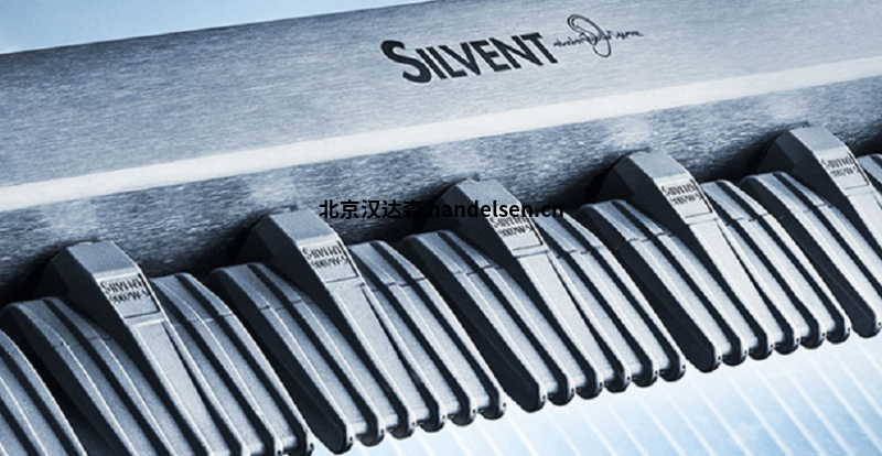 Silvent扁平噴嘴 Silvent扁平噴嘴
