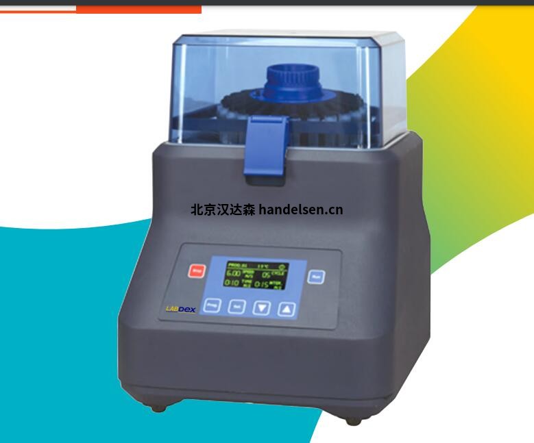 Labdex均質(zhì)機(jī)LX789H Labdex均質(zhì)機(jī)LX789H